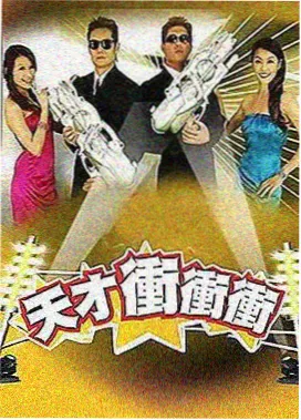 国产自精品 国家宝藏